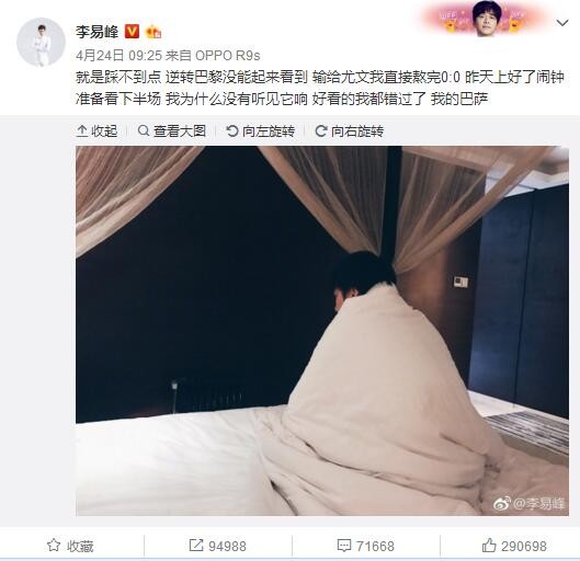 完美的沉浸感、身临其境的观看体验、畅快淋漓的游戏体验，三星大屏电视正掀起一场75英寸级的大屏狂欢，引领着客厅文化的变革，让观看大屏电视逐渐变成一种习惯